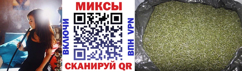 мега вход  Елизаветинская  БУТИРАТ оксибутират 