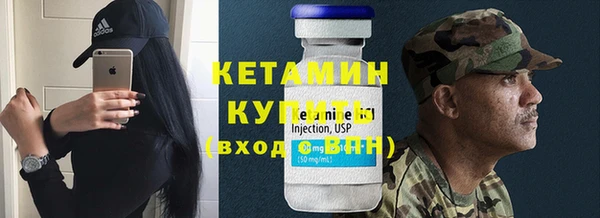 мдма Мегион