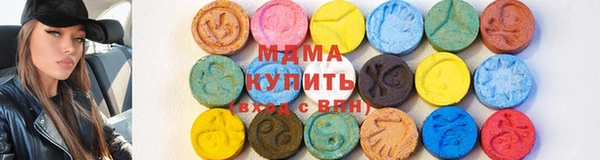 соль курить ск Нефтекумск