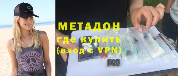 таблы Алексин