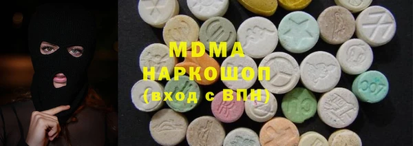 spice Абинск