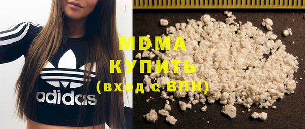 spice Абинск
