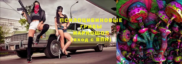 дистиллят марихуана Алзамай