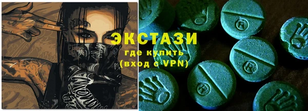 таблы Алексин