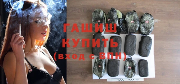 прущая мука Абаза