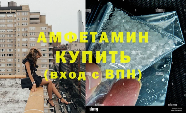 бутик Медвежьегорск